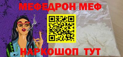 герыч Лесосибирск