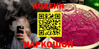 mdma Ликино-Дулёво