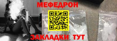 СК Ливны
