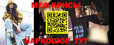 герыч Лесосибирск