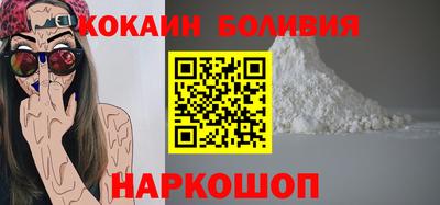 СК Ливны