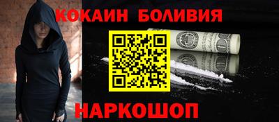 герыч Лесосибирск