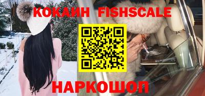 СК Ливны