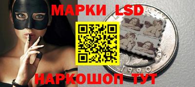 герыч Лесосибирск