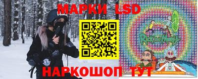 герыч Лесосибирск