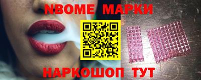 герыч Лесосибирск