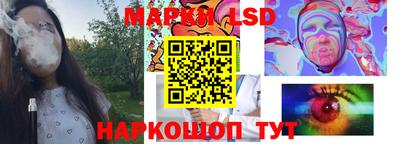 mdma Ликино-Дулёво