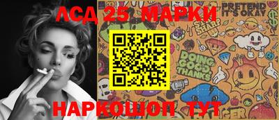 mdma Ликино-Дулёво