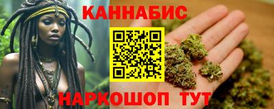 СК Ливны
