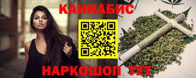 СК Ливны