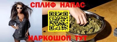 mdma Ликино-Дулёво