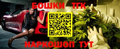 mdma Ликино-Дулёво