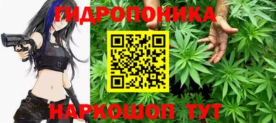 СК Ливны