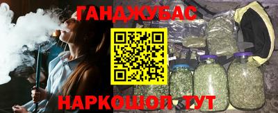 mdma Ликино-Дулёво