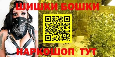 герыч Лесосибирск