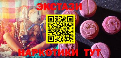 герыч Лесосибирск