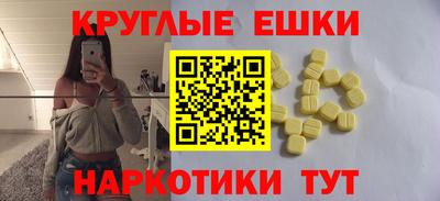 mdma Ликино-Дулёво