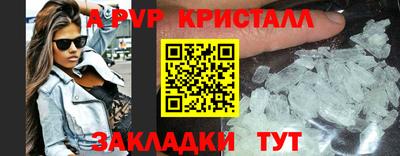 СК Ливны