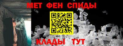 mdma Ликино-Дулёво