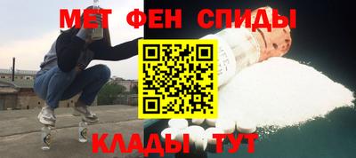 герыч Лесосибирск