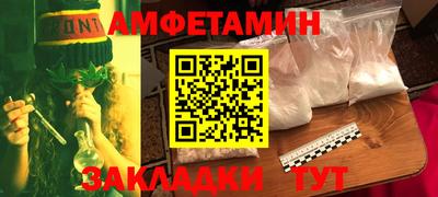 mdma Ликино-Дулёво