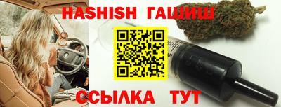 СК Ливны
