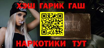 СК Ливны