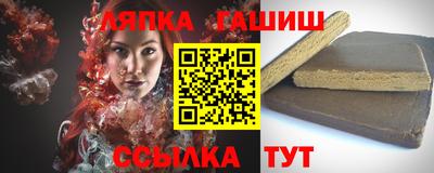 mdma Ликино-Дулёво