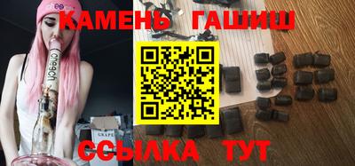 СК Ливны